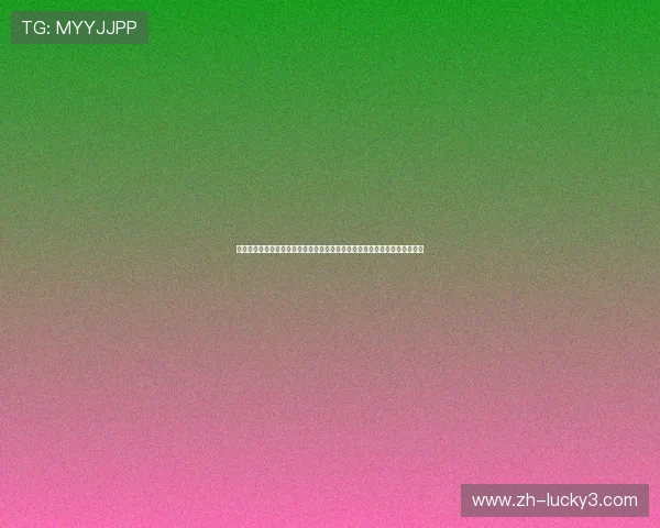 尤德里助力全球体育发展探索与实践:从青少年培养到职业竞技的全方位布局 尤德里助力全球体育发展探索与实践:从青少年培养到职业竞技的全方位布局