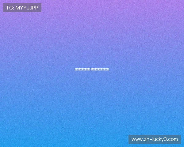 广州恒大逆袭鹿岛鹿角 战术对决引爆亚洲冠军之争 广州恒大逆袭鹿岛鹿角 战术对决引爆亚洲冠军之争